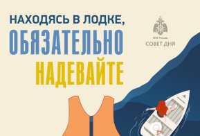 первая помощь при утоплении