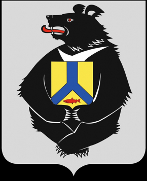 khabkraigerb2
