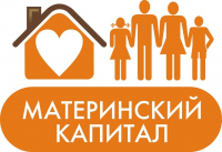 О предоставлении краевого и регионального материнских (семейных) капиталов